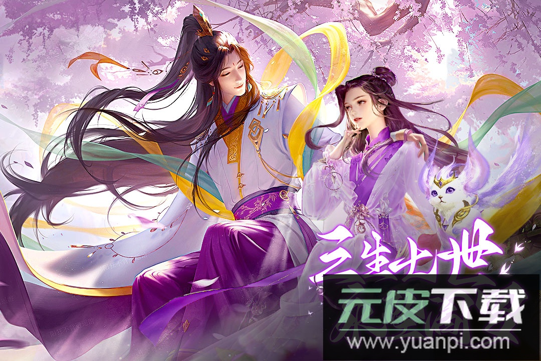 柱子英雄手游安卓最新版截图2