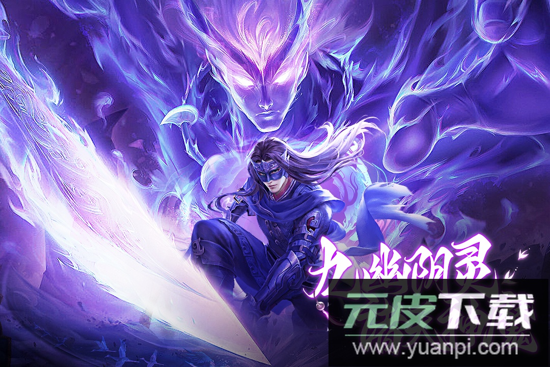 柱子英雄手游安卓最新版截图4