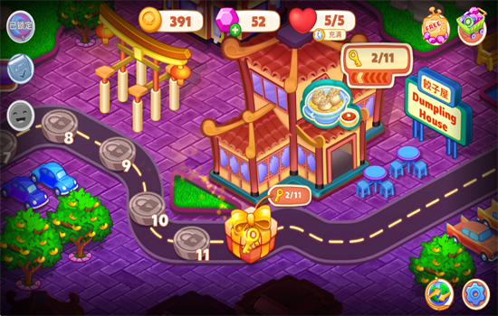 指尖中餐厅无限金币版游戏官方手机版截图5