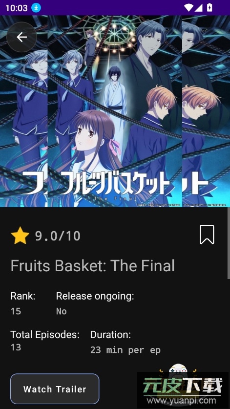 Anime Zzzone官方下载最新版本截图1