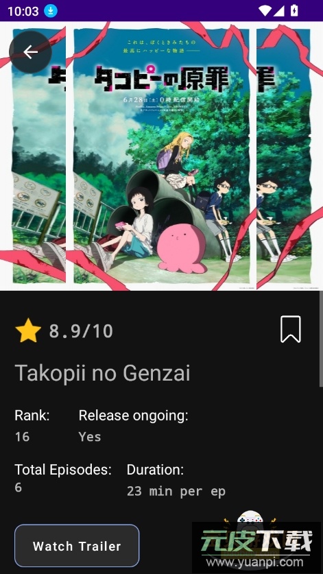 Anime Zzzone官方下载最新版本截图2