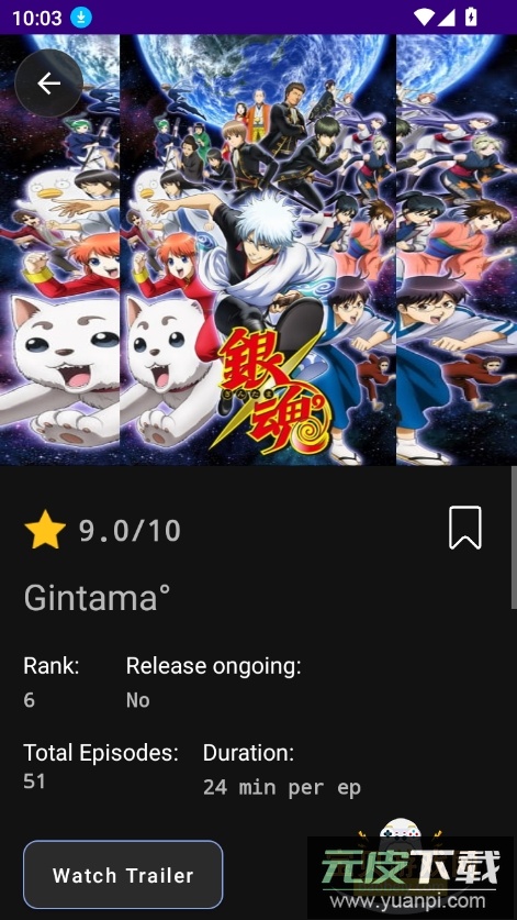 Anime Zzzone官方下载最新版本截图5