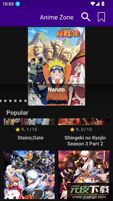 Anime Zzzone官方下载最新版本截图6