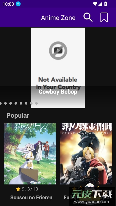 Anime Zzzone官方下载最新版本截图7
