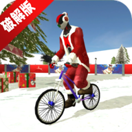 christmas rope hero圣诞绳索英雄2025无限金钱版本