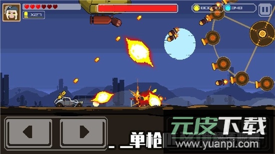 christmas rope hero圣诞绳索英雄2025无限金钱版本截图2