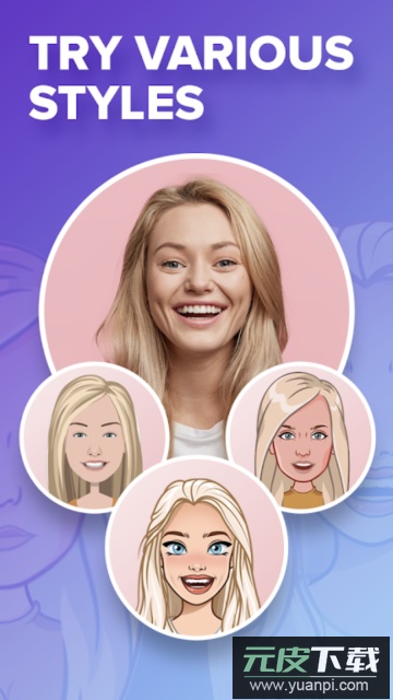 Mirror表情符号键盘安卓版截图1