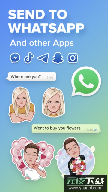 Mirror表情符号键盘安卓版截图3