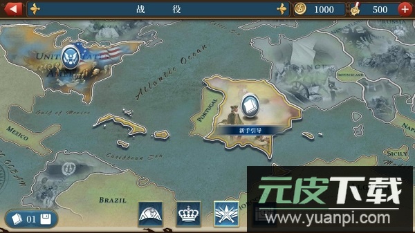 欧陆战争6大清帝国修改版截图2