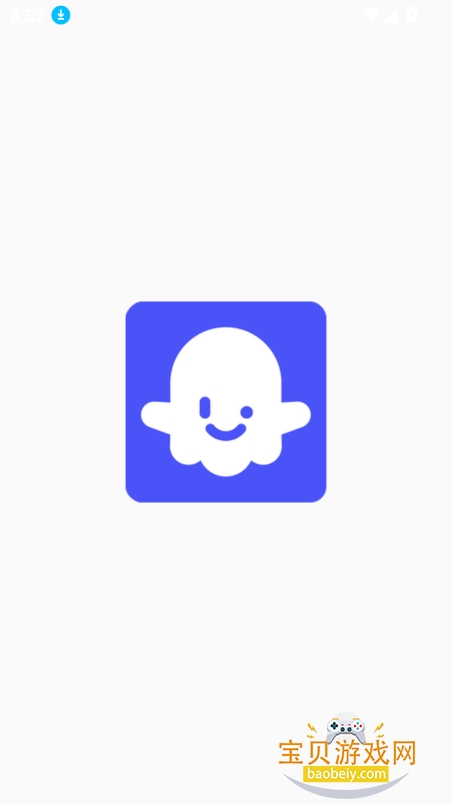 cozeai智能体app官方最新版2026截图3