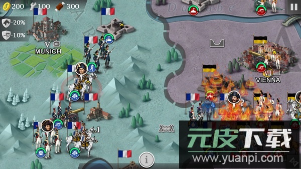 欧陆战争4皇帝的凯旋正式版截图3
