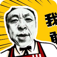 神鹰盒语音包软件安卓手机版v1.0