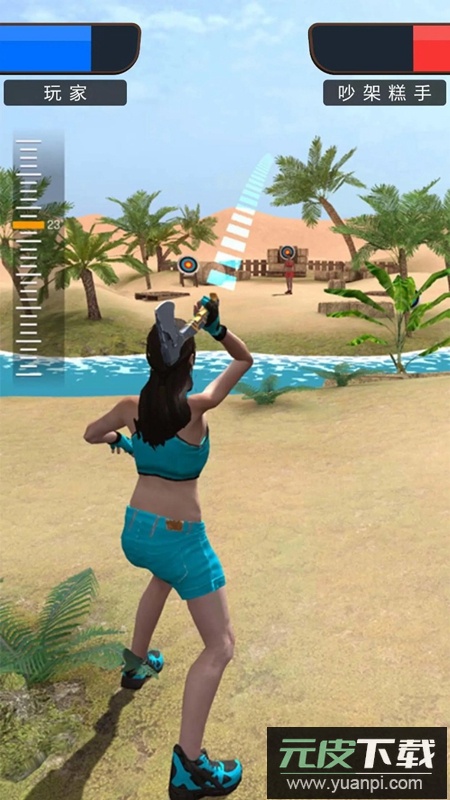 弓箭手对决游戏官方正版最新版截图2