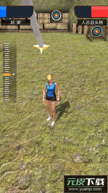 弓箭手对决游戏官方正版最新版截图5