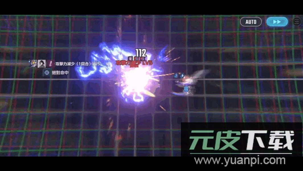 SD钢弹G世代永恒日服版本截图2