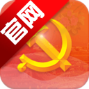 赣鄱党建云app最新下载官方安卓版v5.9.7