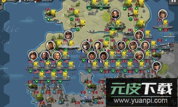 欧陆战争4一战正式版(EW4WW1)截图2