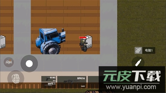 修狗神枪突围游戏手机版截图1