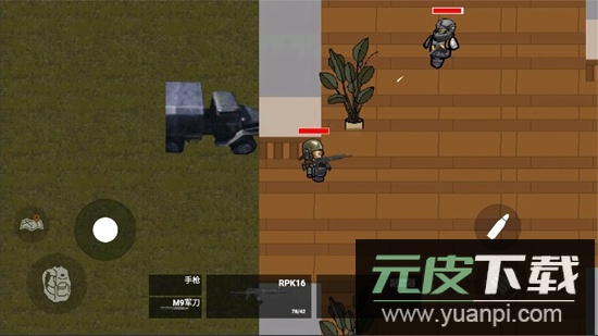 修狗神枪突围游戏手机版截图2