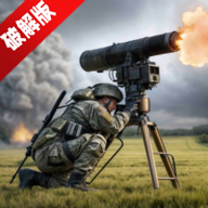 ATGM模拟器去广告最新版v0.1.1