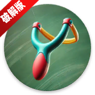 学校沙盒射击游乐场汉化版无广告版v1.0.95