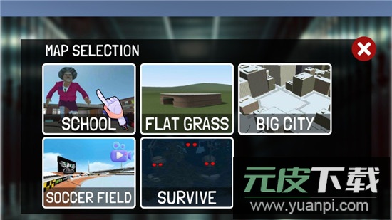 学校沙盒射击游乐场汉化版无广告版截图2