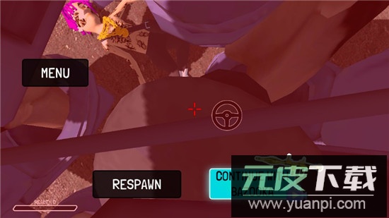 学校沙盒射击游乐场汉化版无广告版截图4