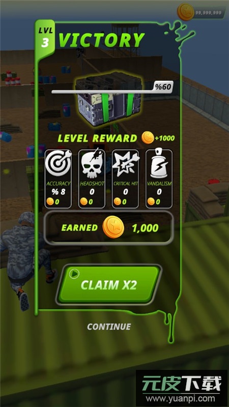 彩弹攻击3D无限金币存档版截图4