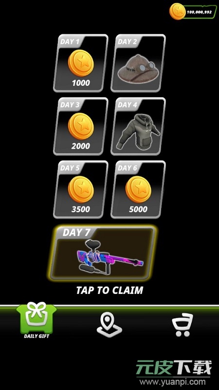 彩弹攻击3D无限金币存档版截图6