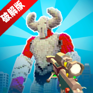 像素防御射击内置存档版v2无限金币版