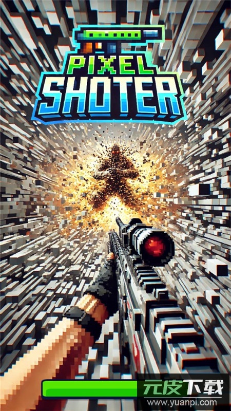 像素防御射击内置存档版截图2