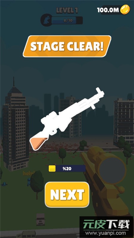 像素防御射击内置存档版截图4