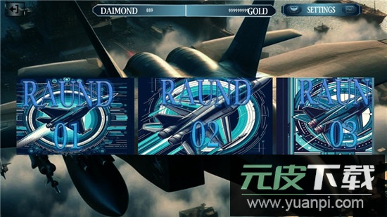 天空战区无限货币解锁版截图5