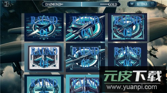 天空战区无限货币解锁版截图6