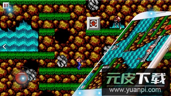 超级魂斗罗无敌版30条命截图1