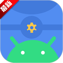 scene工具箱官方版下载v9.1.0