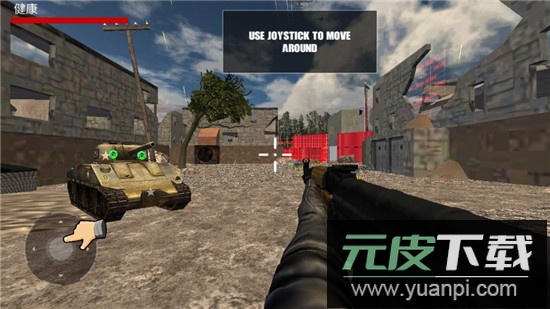 战争射手内置存档版截图7