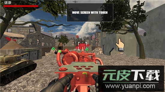 战争射手内置存档版截图8