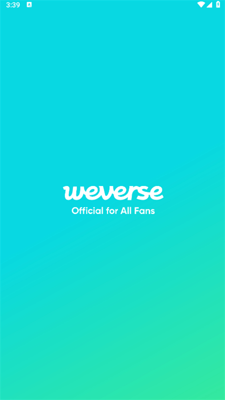 weverse最新版本2026安卓中文版截图1