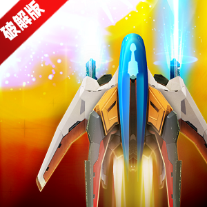 菲尼克斯2免广告最新版v7.1.1