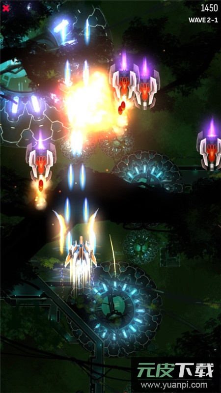 菲尼克斯2免广告最新版截图2