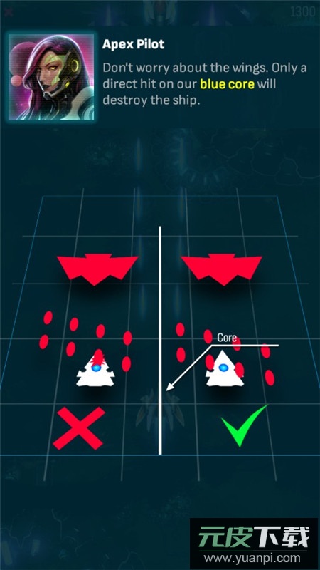 菲尼克斯2免广告最新版截图3
