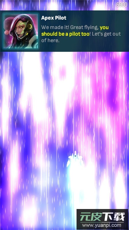 菲尼克斯2免广告最新版截图4