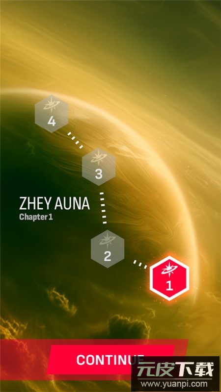 菲尼克斯2免广告最新版截图5