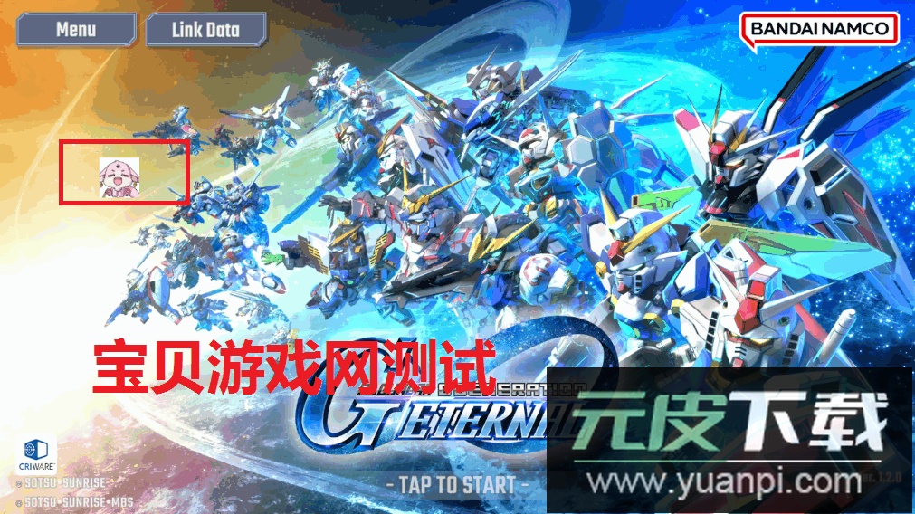 机动战士高达G世纪永恒内置菜单版截图3