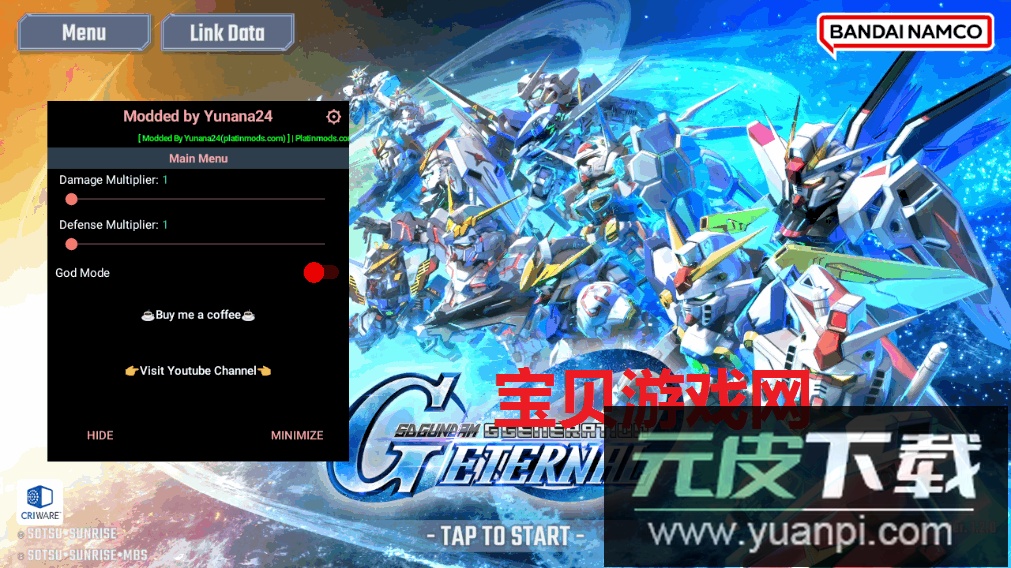 机动战士高达G世纪永恒内置菜单版截图4