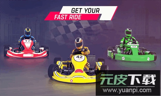 离线卡丁车比赛手机版截图3