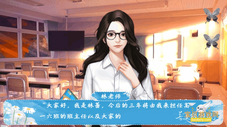 苦夏醉微风2025最新版截图1