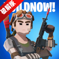 建筑射击模拟器免费无广告版v0.3.4