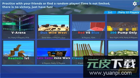 建筑射击模拟器免费无广告版截图2